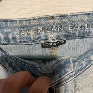 American Eagle 🦅